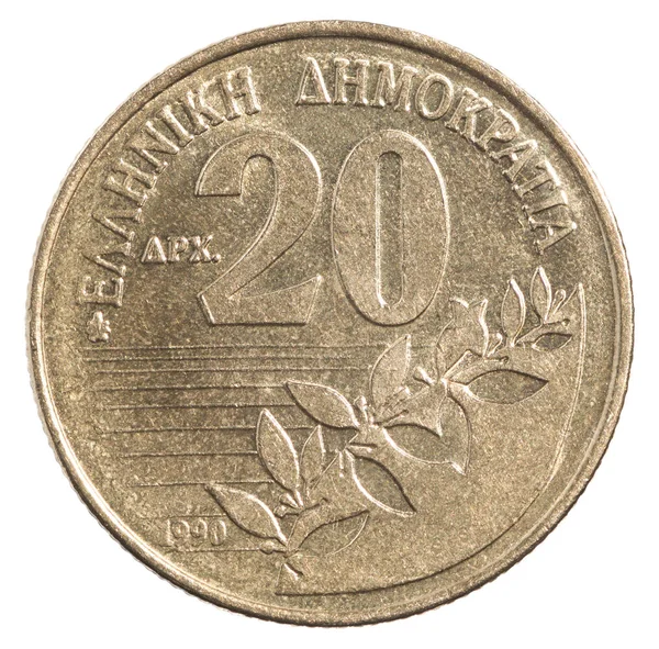 Řeckých drachmách mince — Stock fotografie