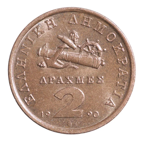 Moneda griega de dracmas — Foto de Stock