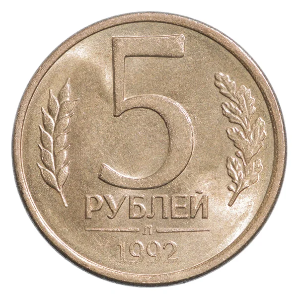 Rus ruble para — Stok fotoğraf