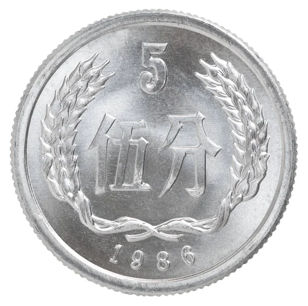 中国芬硬币 — 图库照片