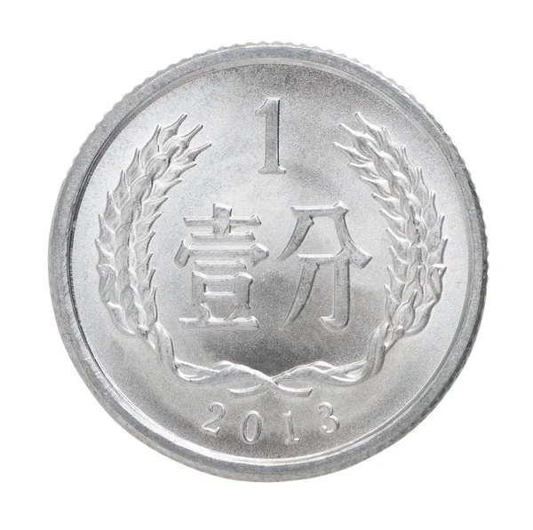 中国芬硬币 — 图库照片