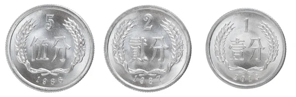 Moneda de fen chino — Foto de Stock