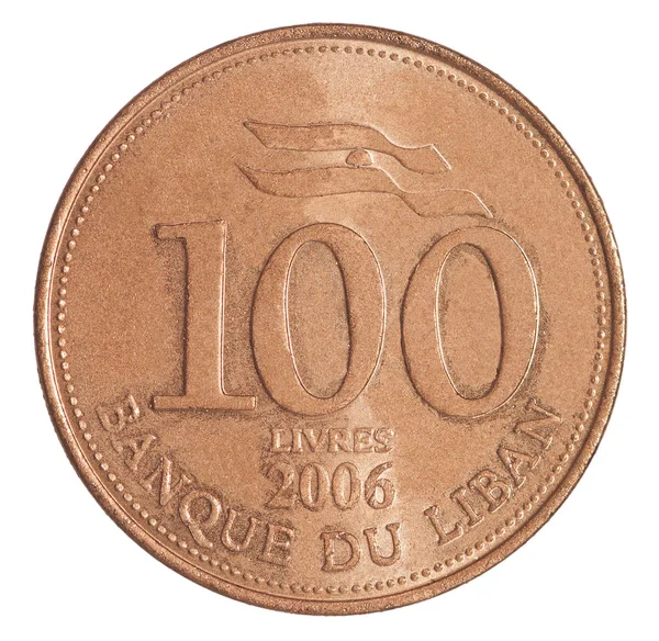 Lebanese livres coin — Stok fotoğraf