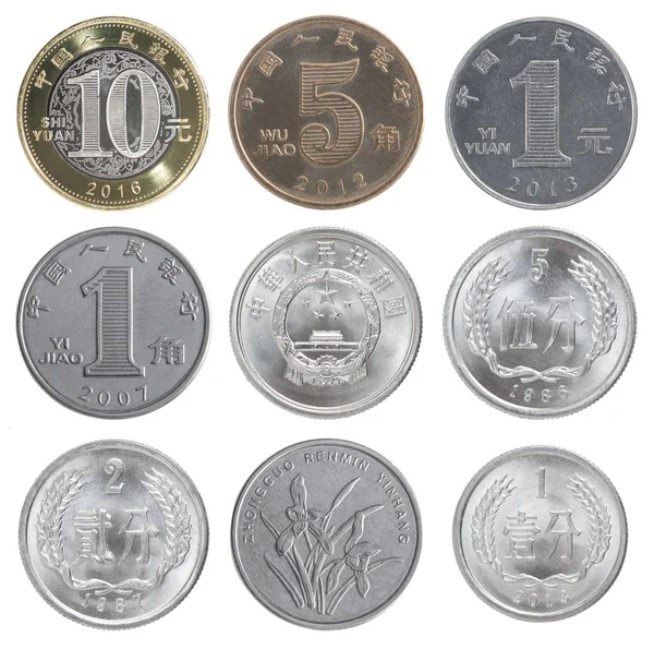 Kinesiska ställa mynt — Stockfoto
