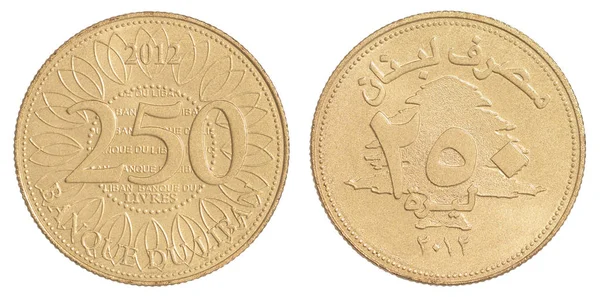Lebanese livres coin — Stock Photo, Image