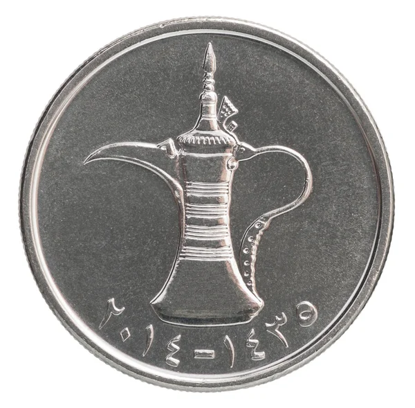 UAE dirham coin — Zdjęcie stockowe