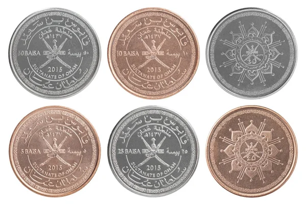 Conjunto de monedas de Sultanato de Omán — Foto de Stock