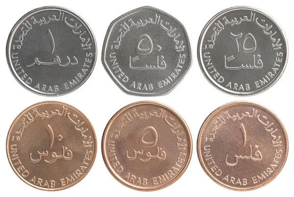 Set di monete emirate — Foto Stock