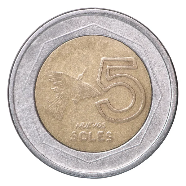 New Peruvian coin — Stock Photo, Image