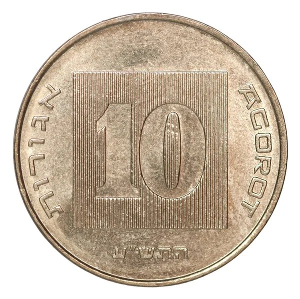 硬币以色列 agorot — 图库照片