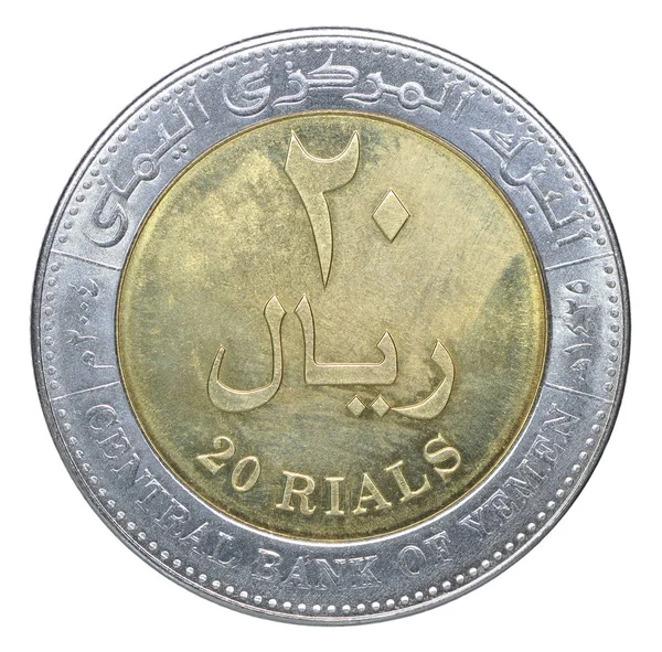 Moneta da rial yemeniti — Foto Stock