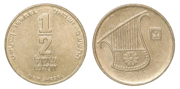 Moneda de siclo sraeli — Foto de Stock