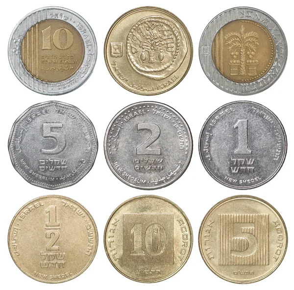 Conjunto completo de monedas israelíes — Foto de Stock