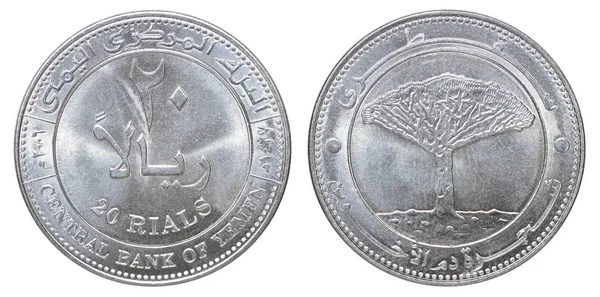 Jemenský rijál mince — Stock fotografie