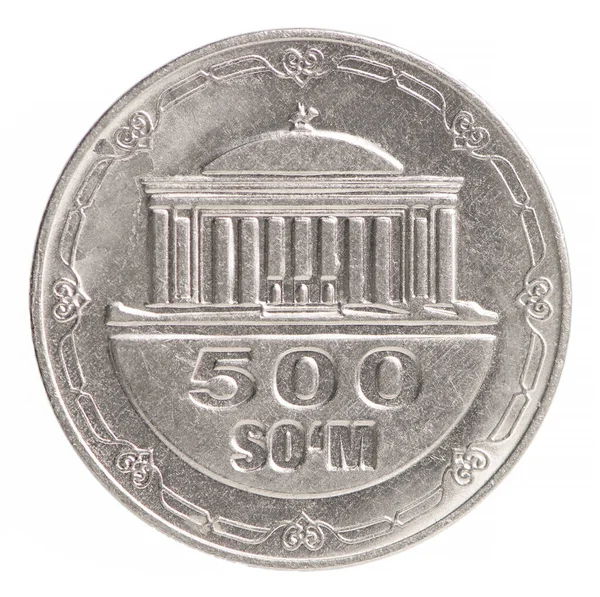 Нові монети Республіки Узбекистан — стокове фото