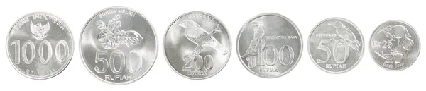 Complete set of indonesia rupee — 스톡 사진