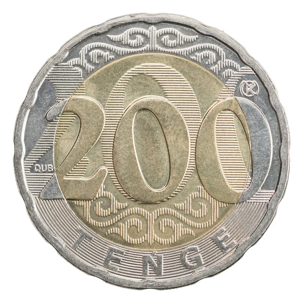 Nova Moeda 200 Tenge Novo Padrão Isolado Fundo Branco — Fotografia de Stock