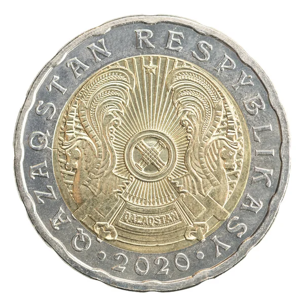 新硬币200坚戈 2020年的新样品 白色背景上的纹章图像隔离 — 图库照片