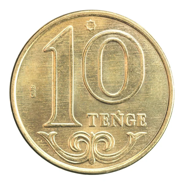 Nueva Moneda Tenge Nueva Muestra 2020 Aislada Sobre Fondo Blanco — Foto de Stock