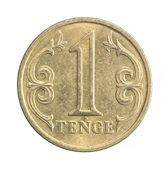 Nueva Moneda Tenge Nueva Muestra 2020 Aislada Sobre Fondo Blanco —  Fotos de Stock