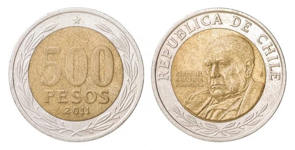 智利500比索硬币 白色背景分离 — 图库照片