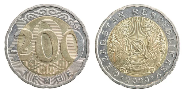 Neue Münze 200 Tenge Neues Muster Isoliert Auf Weißem Hintergrund Stockbild