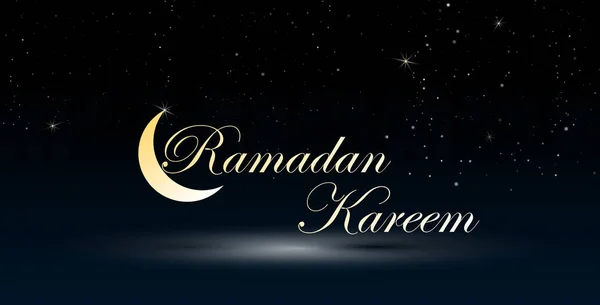 Muzułmańskie święto świętego miesiąca Ramadan Kareem — Wektor stockowy