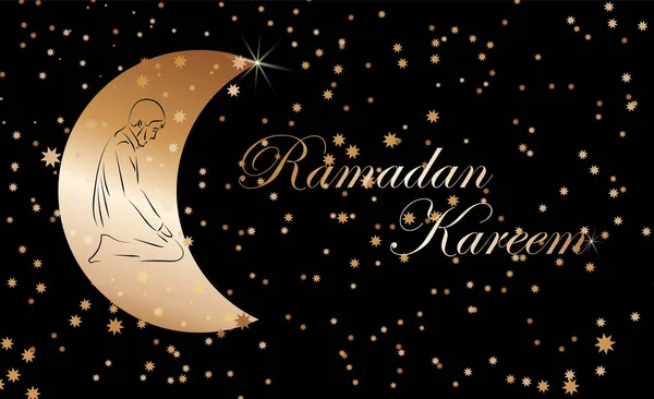 Muzułmańskie święto świętego miesiąca Ramadan Kareem — Wektor stockowy