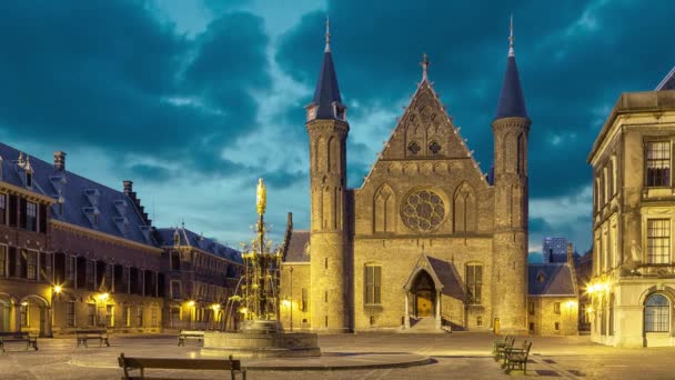 Façade gothique éclairée de Ridderzaal, La Haye — Video