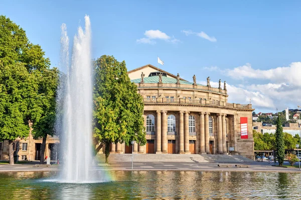 Stuttgart staat theater gebouw, Duitsland — Stockfoto