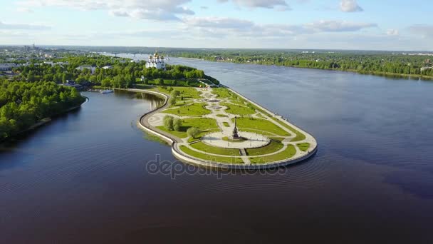 Parco Strelka a Yaroslavl, Russia — Video Stock