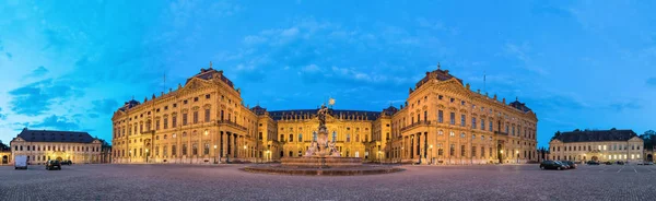 Panorama of Wurzburg Residence palace — Stock Photo, Image