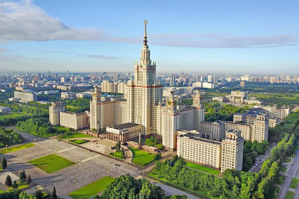 Aerial view of Moscow State University Stock Photo