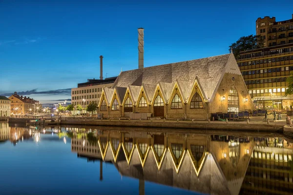Feskekorka (риба церкви) є рибний ринок в Гетеборг, Швеція — стокове фото