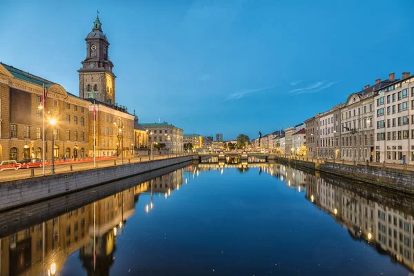 Paisaje urbano de Gotemburgo desde el Gran Canal del Puerto — Foto de Stock