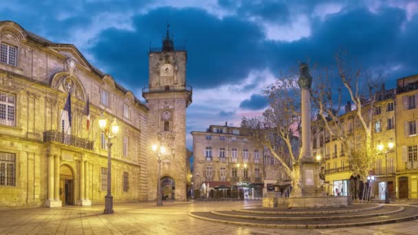 市政厅广场黄昏与钟楼和喷泉在 Aix 普罗旺斯 静态图像与动画天空 — 图库视频影像