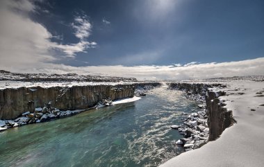 Selfoss şelale vatnajokull Milli Park, kuzeydoğu icelan