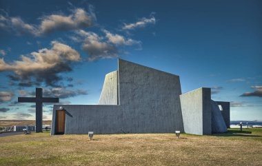 Bl\ ndu\ skirkja Modern Kilisesi - İzlanda