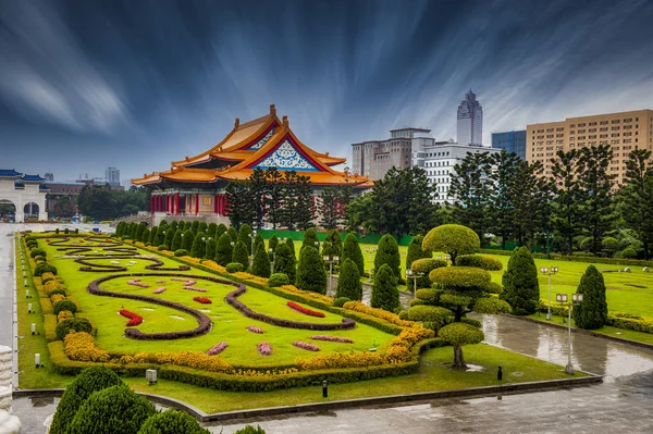 Taipei Plaza Libertad Taiwán — Foto de Stock