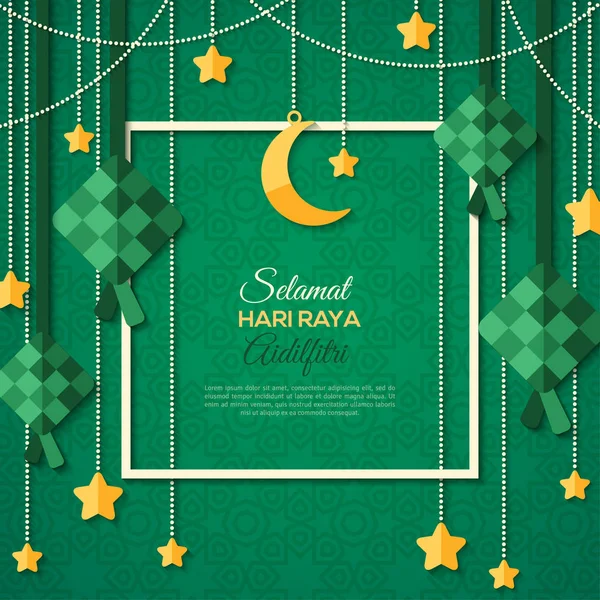 Selamat Hari Raya Aidilfitri greeting card — Stock Vector 