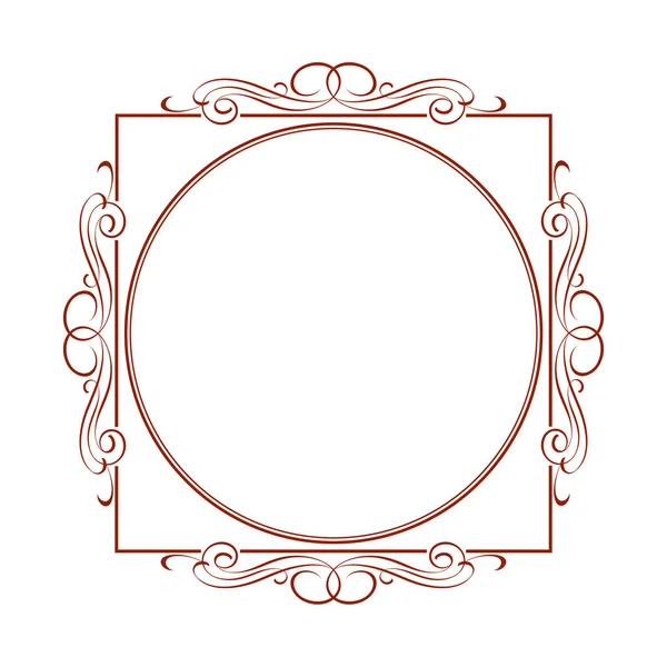 Frames .vintage vector.well für einfache Bearbeitung gebaut. Vektorillustration. — Stockvektor