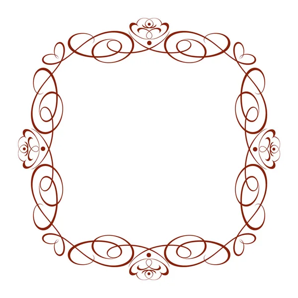 Decorative frames .Vintage vector.Well built for easy editing.Vector illustration. — Stock Vector