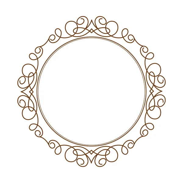 Decoratieve retro frames. Vectorillustratie. — Stockvector