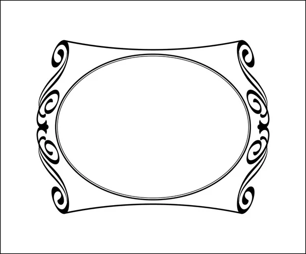 Decorative retro frames .Vector illustration. Black . — Stock Vector