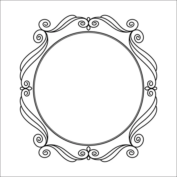 Decorative  frames .Vector illustration. — Stock Vector