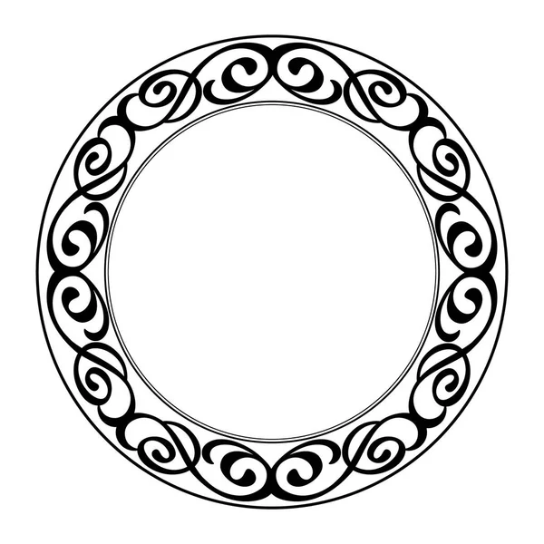 Zarif bir çerçevedir. Vektör çizim.