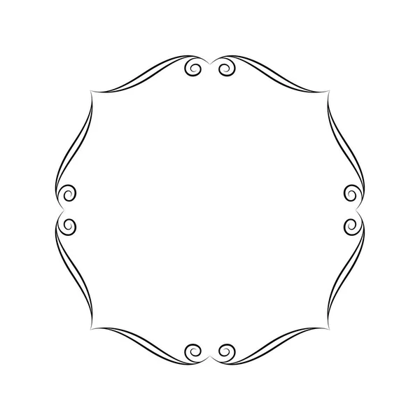 Элегантная рамка. Векторная иллюстрация. Черный  . — стоковый вектор