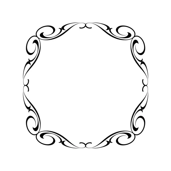 Elegante frame.vector Illustration. — Stockvektor