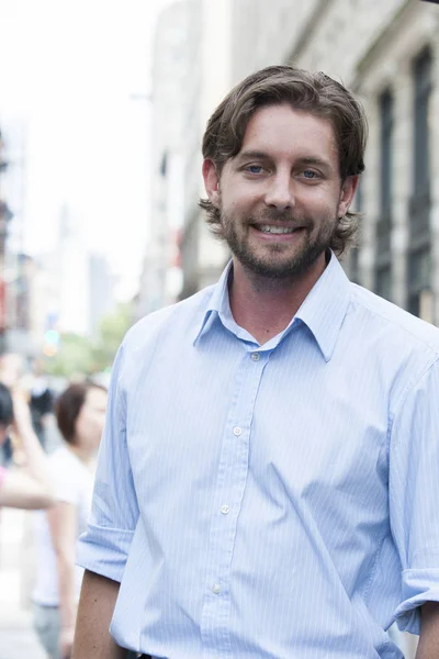 Portrait of bearded man — Stock Photo, Image