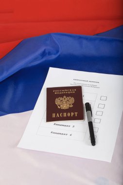 Oy kağıt öncesi için yaklaşık bir örneği Rus pasaportu